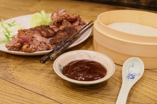 Crispy aromatic duck served with hoisin sauce