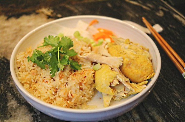 Com Ga Hoi An served for breakfast with leftovers